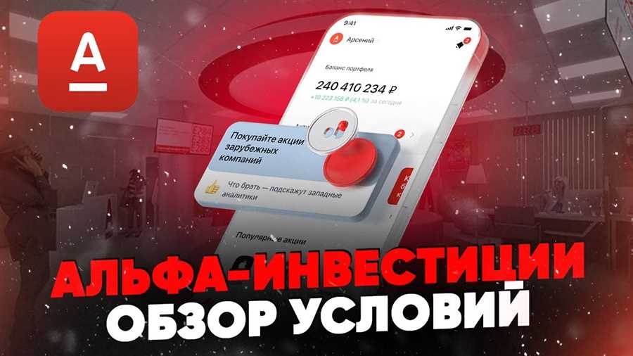 Понимание Финансовых Инструментов